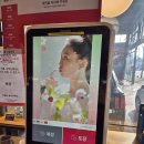투썸플레이스구미상모사곡점 | 투썸플레이스 구미상모사곡점에서 스초생, 화이트 스초생 처음 먹어봤습니다ㅋ