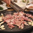 고향애맛 이미지