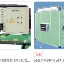 디와이대영 네이버블로그