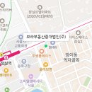 (주)소명부동산중개법인 이미지