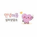 금새결혼정보 | [대전맛집] 기념일에 플렉스하기 좋은, "호텔 오노마 타운하우스" (주말 중식 내돈내산 후기)