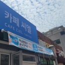 미미머리방 네이버블로그