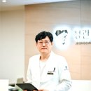 서울컬럼비아치과의원 이미지