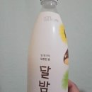 장수CU점 | 달밤장수 막걸리 CU편의점에서 사서 먹어본 후기