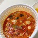 우코부