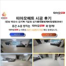 신기북7길 이미지