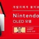 프로앤텍 이미지