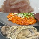 장수통닭 | [전남/해남] 원조장수통닭, 토종닭코스요리후기