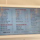 감성커피행주