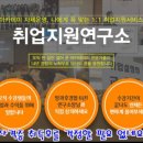 주산과 암산(기초반) 이미지