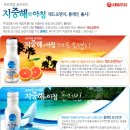 지중해아침 이미지