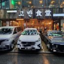 영통구청 앞 이미지