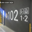 포항시북구33 이미지