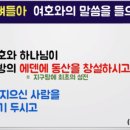 동산여자 Daum카페