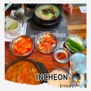 오렌지듄스 영종 골프클럽 | 24시 오렌지듄스 영종 맛집 24시간 국밥을 맛볼 수 있는 청라 현지인맛집