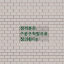 현우철수학학원