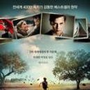 예전라이프 이미지