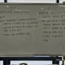 한식디저트 및 떡제조기능사 이미지