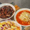 국빈 | 어린이대공원역 맛집 광진구중국집 신국빈 후기