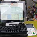 하음유통 이미지