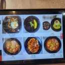 신당초등학교 | 짜장볶는아빠 (대구 달서구 신당동)