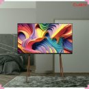 이젤전기 | 이젤큐빅스 55인치 4K UHD TV 반년 직접 써본 후기