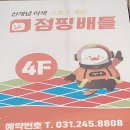 수원-0657 이미지