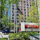 형곡로-7 이미지