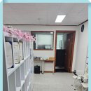 스카이하늘수학교습소