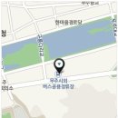 무주읍070 Daum카페