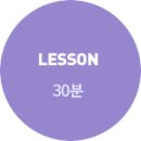 에스제이(SJ) 음악학원 이미지