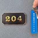 삼척블루펄펜션 이미지