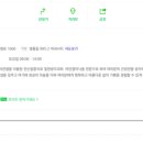 수원봄치과 이미지