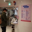 코인몬스터노래연습장 광주수완점 이미지