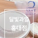 마포-서교-마포-3656 이미지