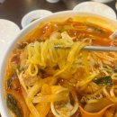 칭차이