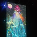 션샤인밀양(네이처에코리움) 이미지