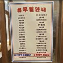 티스테이션신양산점 | 충남 예산 가볼만한곳 예산시장 맛집 주차