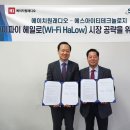 에이치원 이미지