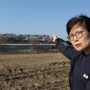 들판농장 이미지