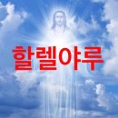 지에스25 중마주공 2차점 | >> 꼬북칩 고구마 탕후루 맛 << 후기 제출합니더