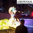 주혁기업 네이버블로그