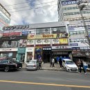 베이프라운지 상남점