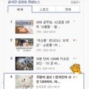 피티원(PT ONE) 이미지