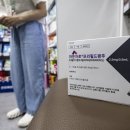 기아종합약국 이미지