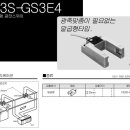 광전상사
