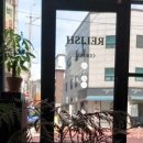 랠리쉬커피