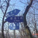검단1리 Daum카페