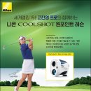 (주)원포인트