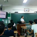 울산제일중학교 이미지